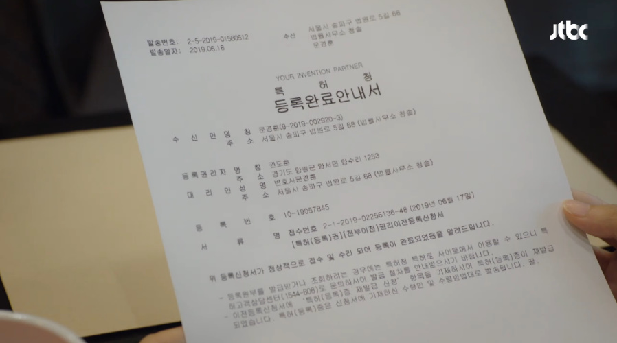 도훈제과 이미지
