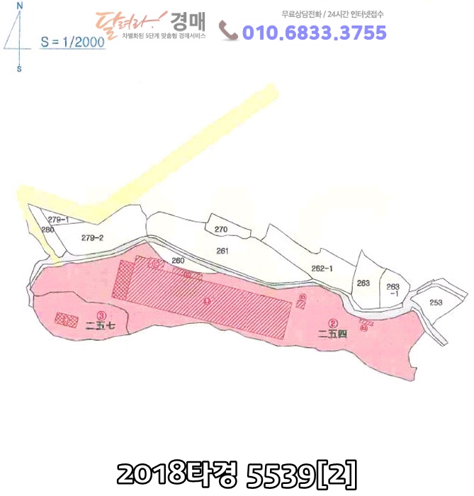 성도테크(주) 이미지