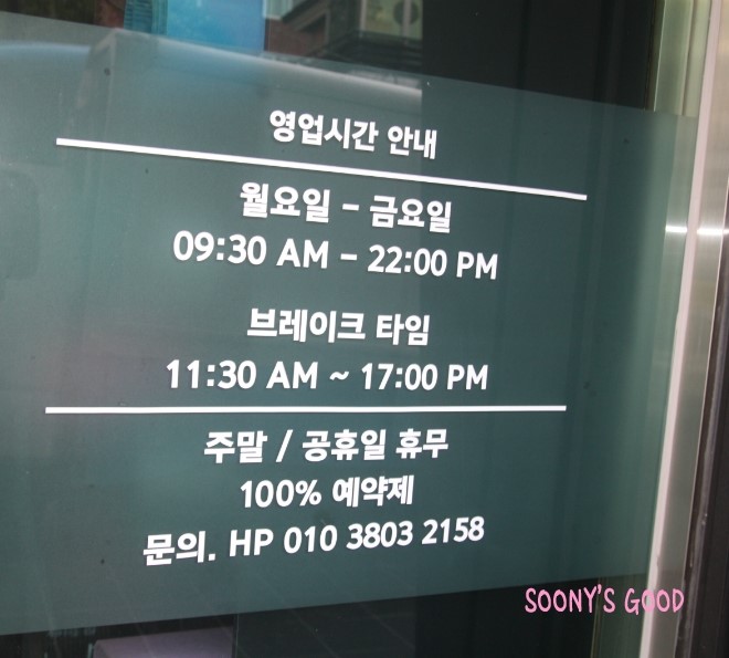 제로키니옥동점 이미지