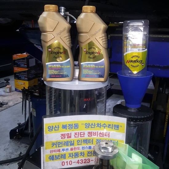 수리맨 이미지
