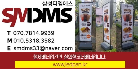 영당구장 이미지