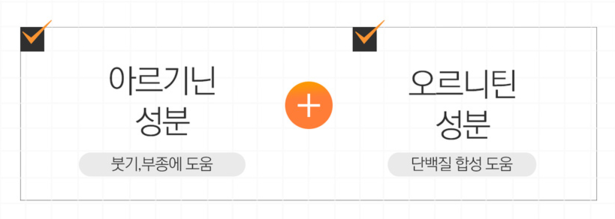 프롬에이치 이미지