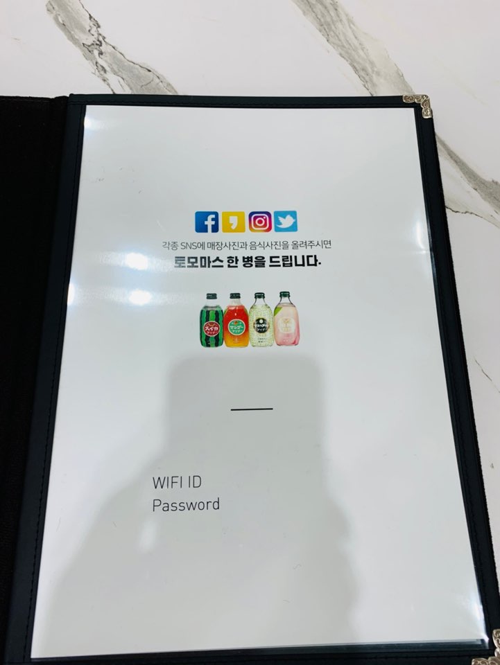 청춘밥상 이미지