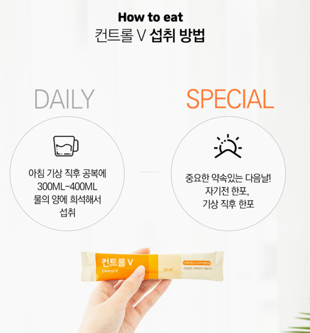 프롬에이치 이미지