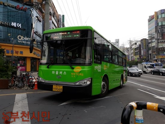 금강운수 이미지