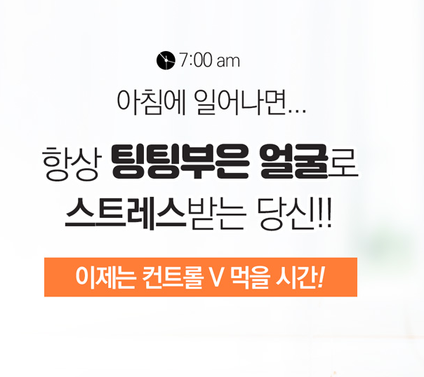 프롬에이치 이미지