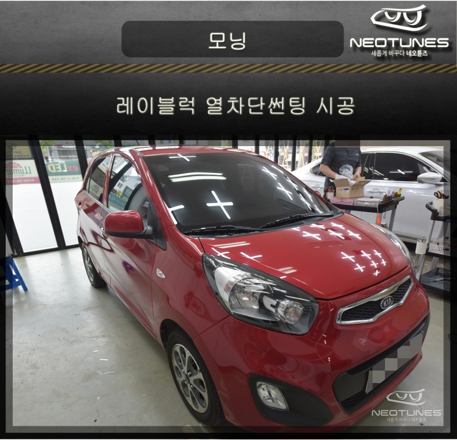 더튠즈 이미지