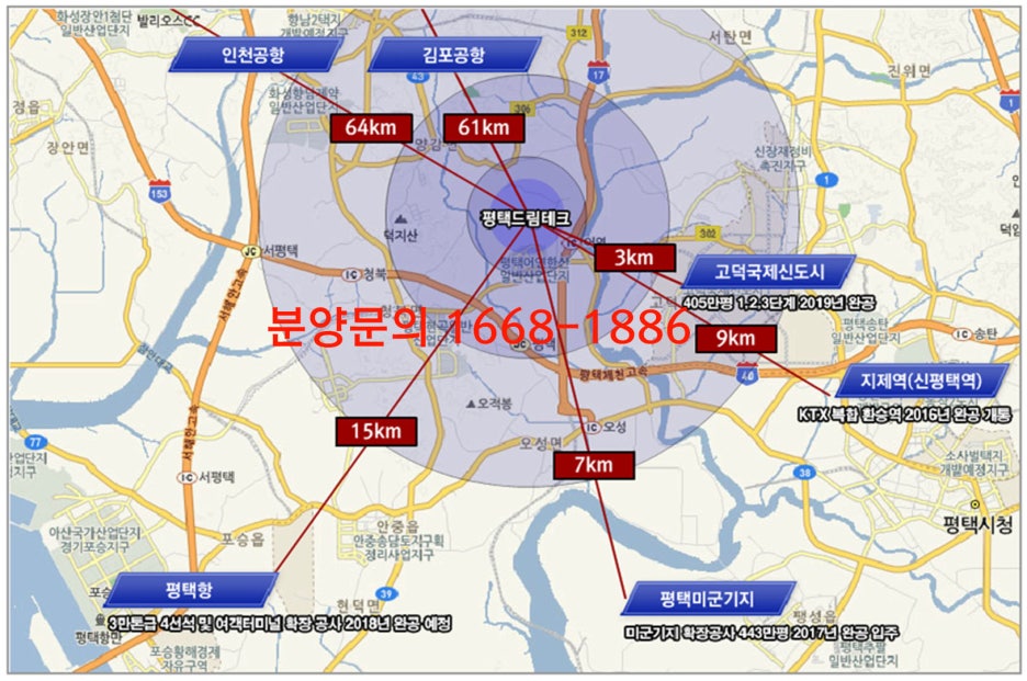 드림산업 이미지