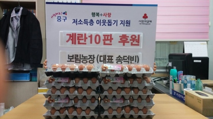 보림농장 이미지