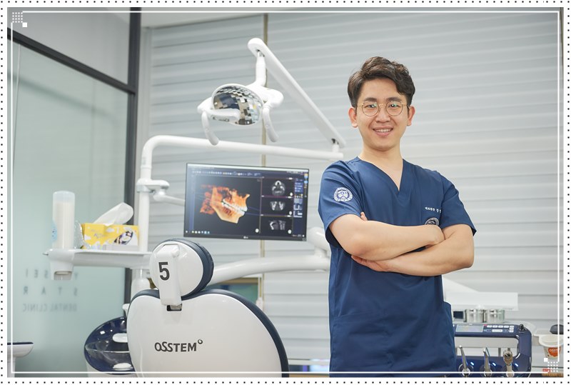 연세대야S치과 이미지