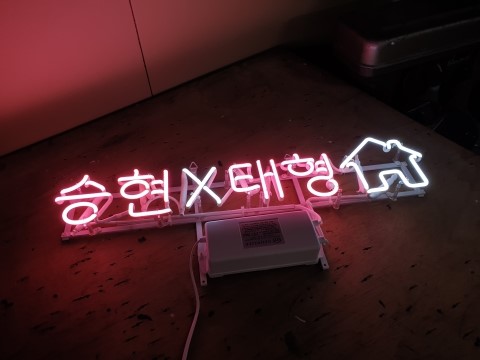 승현인테리어 이미지