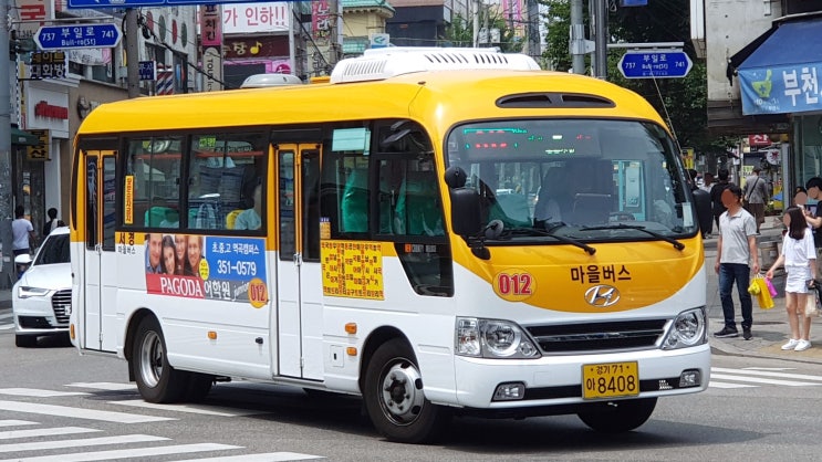 서경산업 이미지