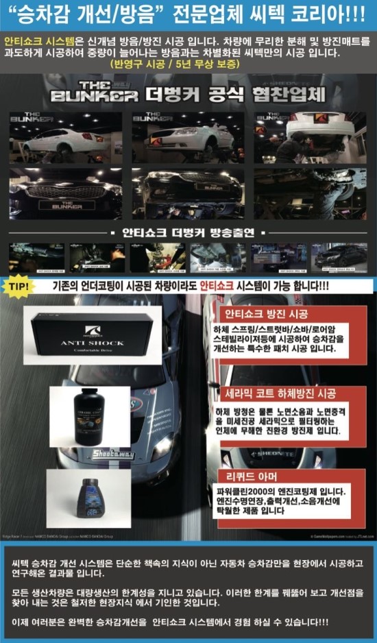 정선세라믹 이미지