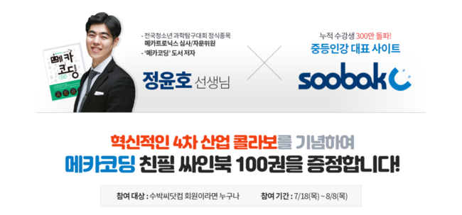 훈닷컴 이미지
