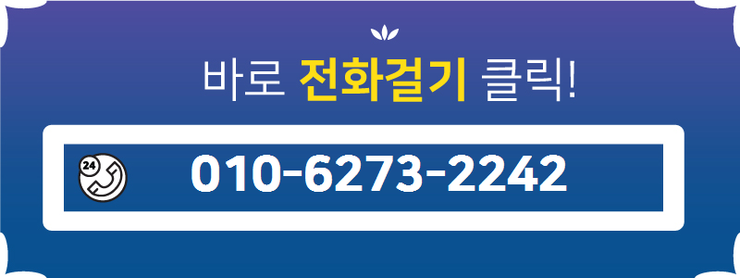 11단지헬스클럽 이미지