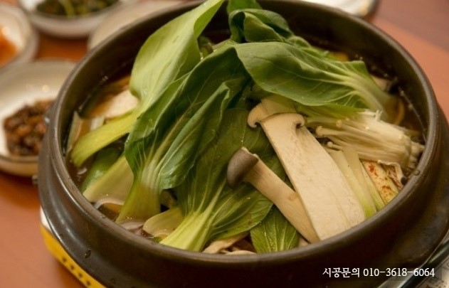 퇴촌손두부 이미지