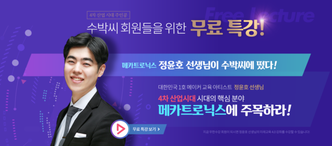 훈닷컴 이미지