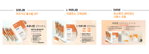 프롬에이치 이미지