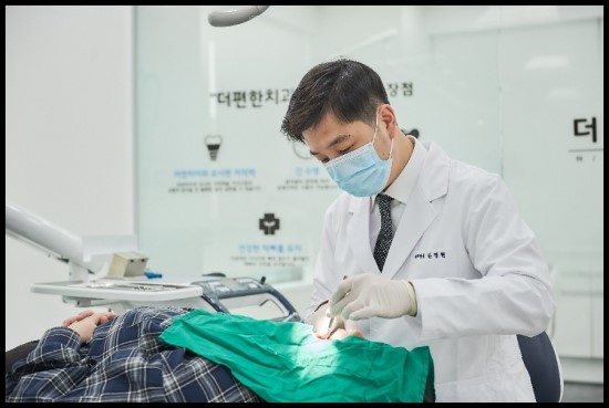마음편한치과 이미지