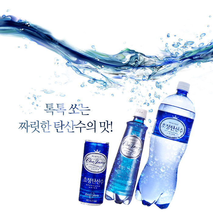 용바이오 이미지