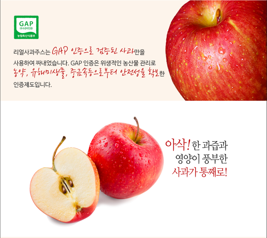 용바이오 이미지