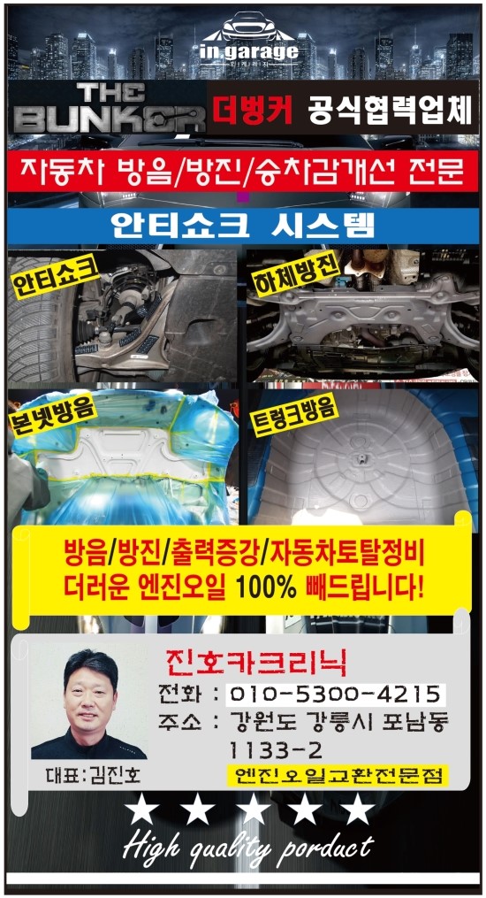 정선세라믹 이미지
