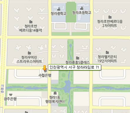 로뎀음악학원 이미지