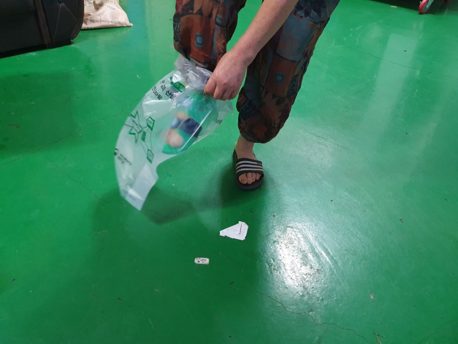 20190718_055445.jpg