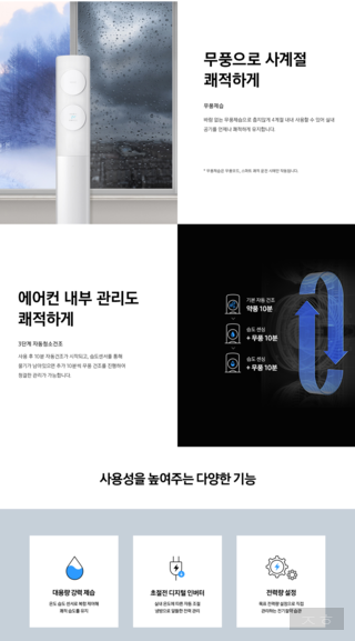 렌탈콕 이미지