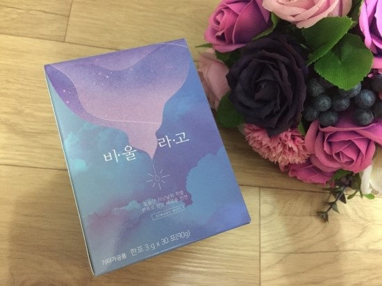 웰라핏 이미지