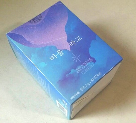 웰라핏 이미지
