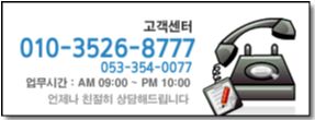 제일상사 이미지