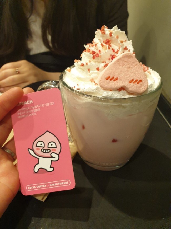 밥집푸드 이미지