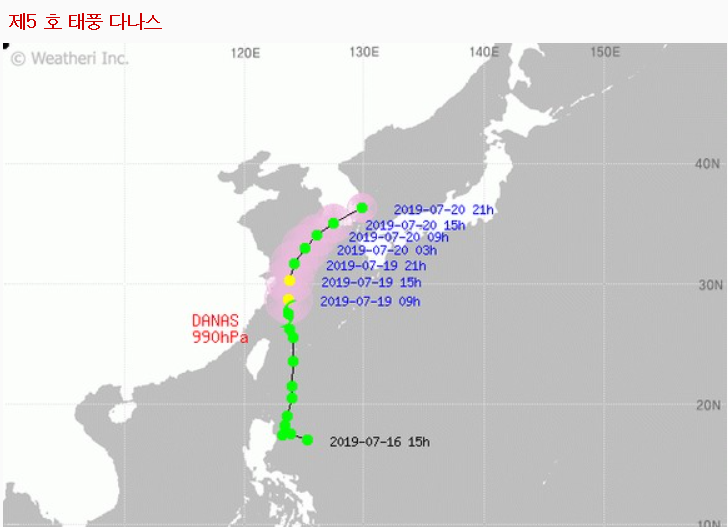 전주캠핑용품캠핑오빠 이미지