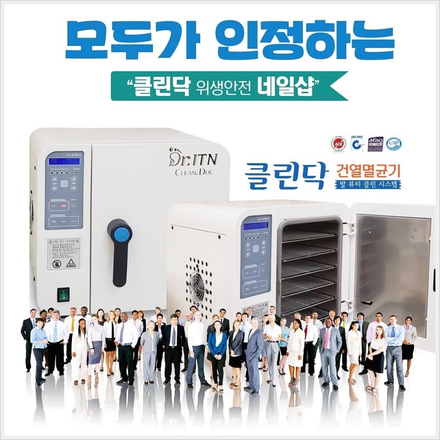 리본네일 이미지