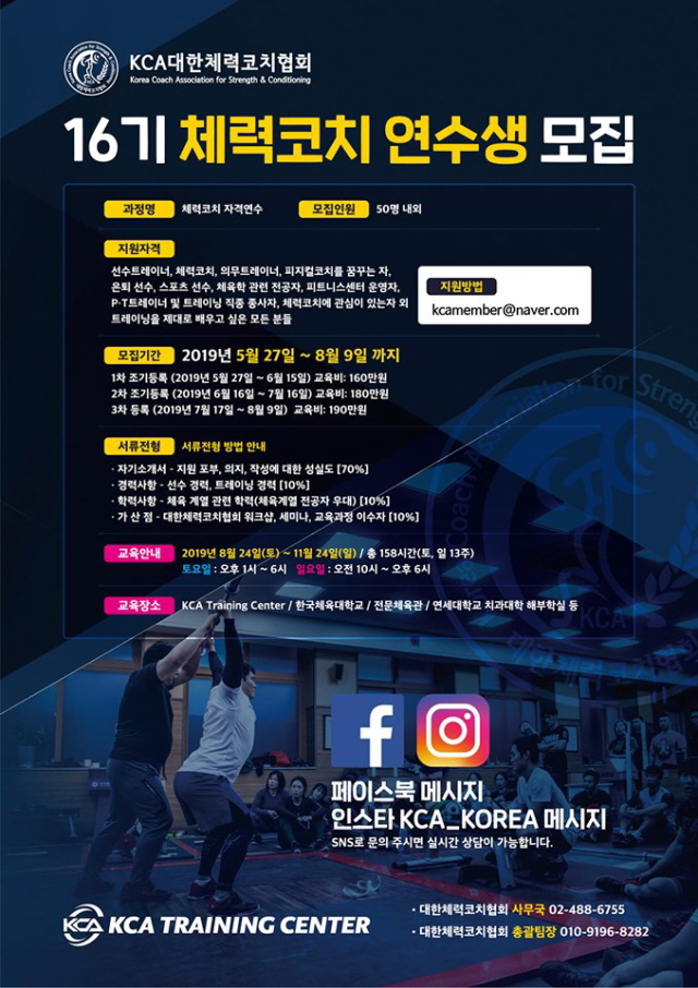 애드투 이미지