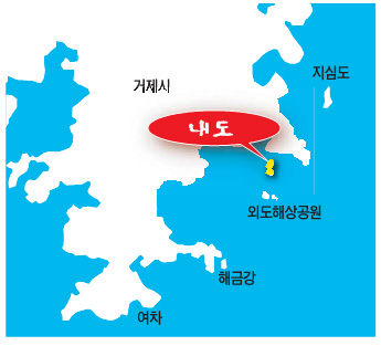 내도펜션 이미지