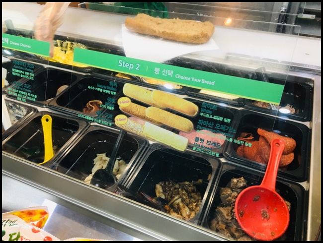 써브웨이광명철산역점 이미지