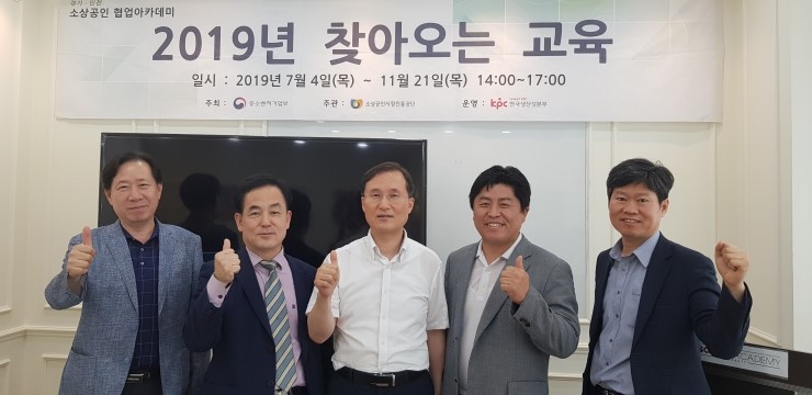 윈윈세무회계 이미지