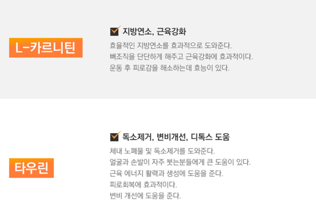 프롬에이치 이미지