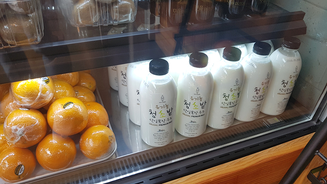 커피빌리지 이미지
