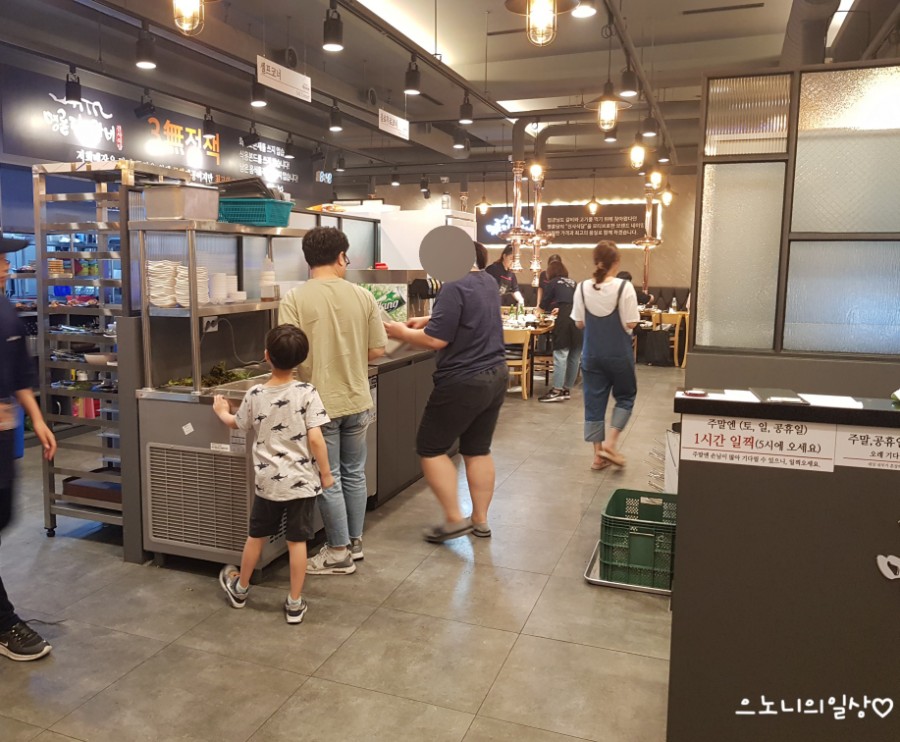 명륜진사갈비쌍용점 이미지