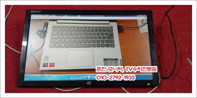 PCTel 이미지