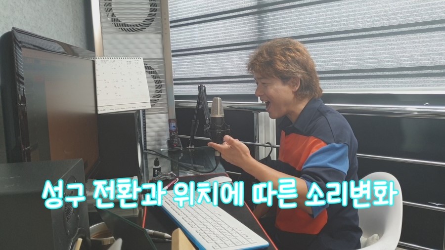 WON실용음악학원 이미지