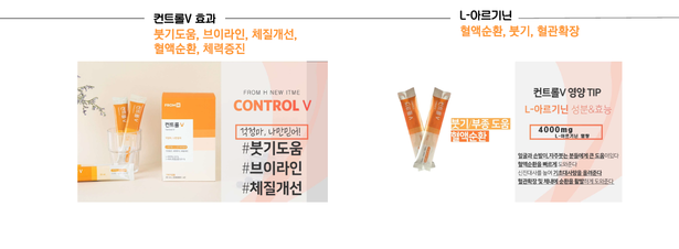프롬에이치 이미지
