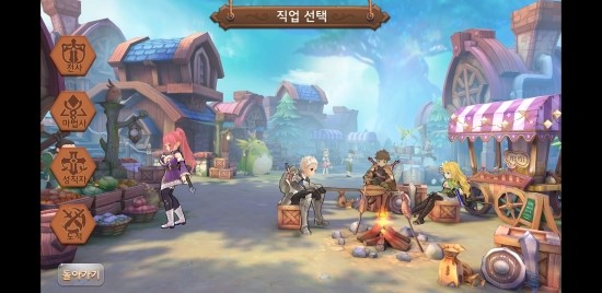 라플라스 이미지