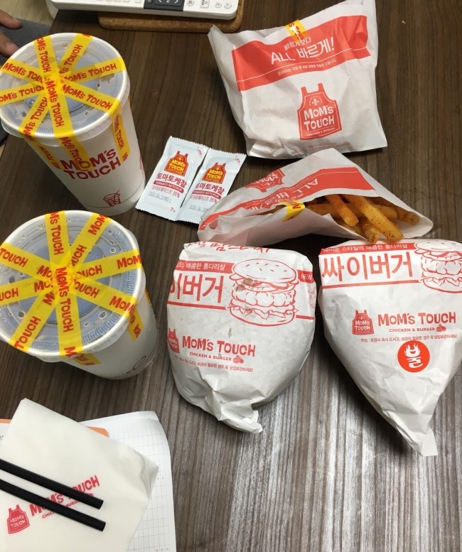 맘스터치상계 이미지