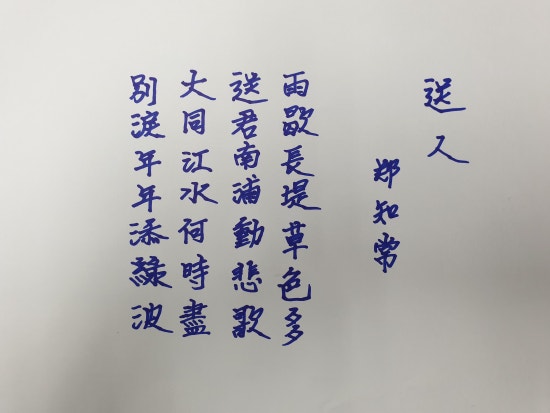 송인정보 이미지