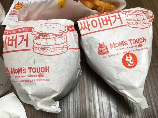 맘스터치상계 이미지