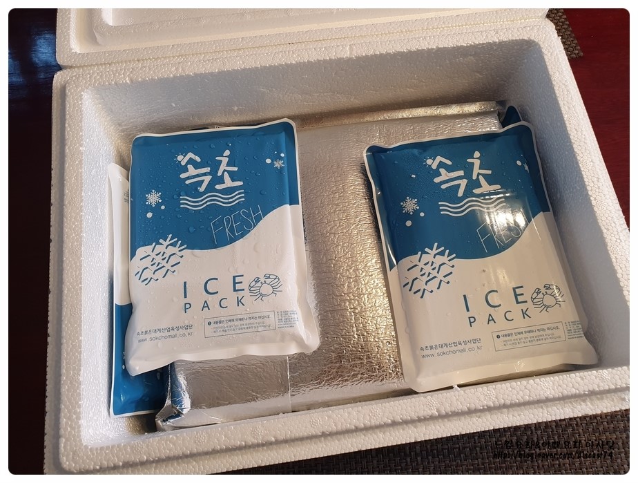 설악산어부 이미지